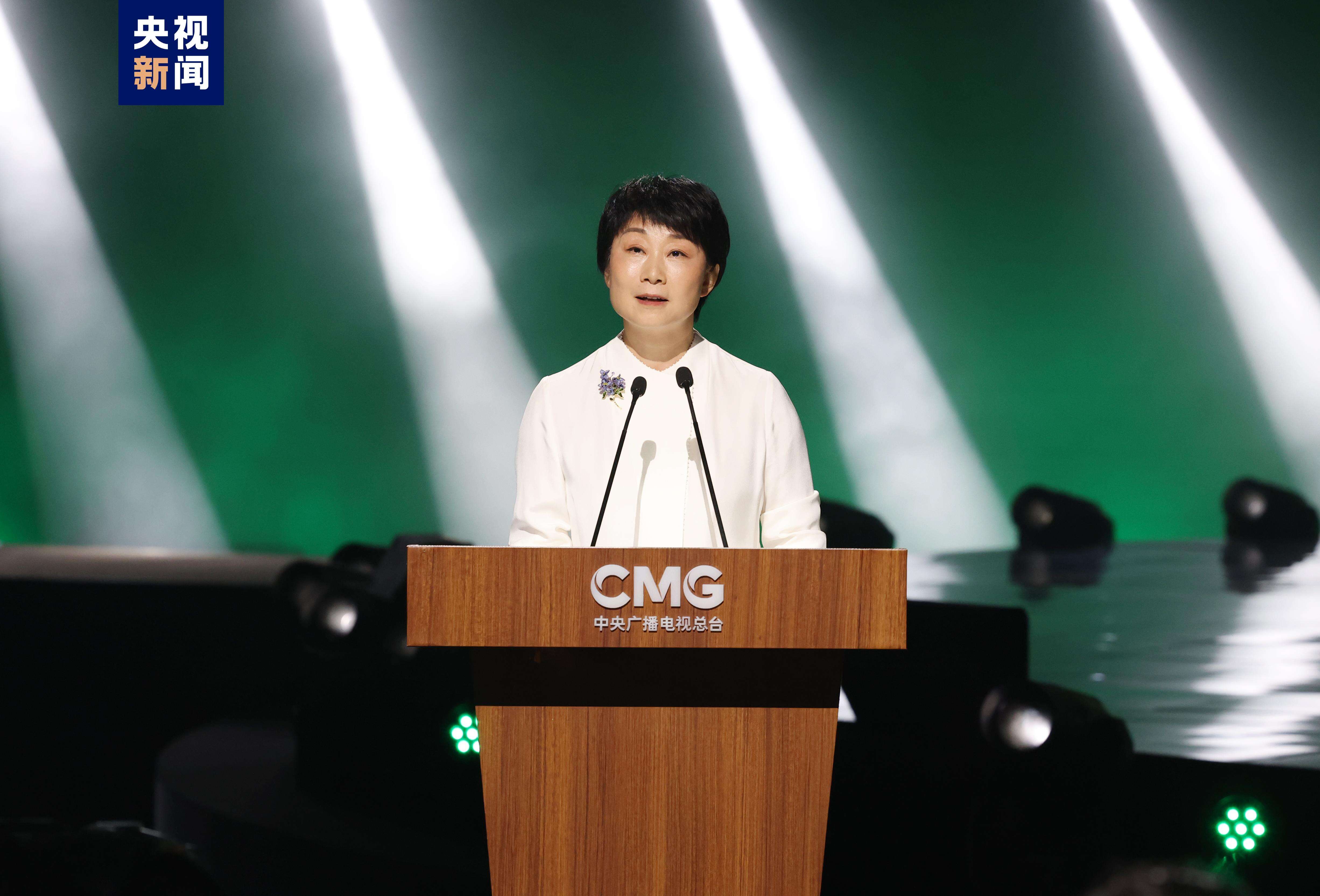 “智”向未來！中央廣播電視總臺(tái)《2024中國(guó)·AI盛典》啟動(dòng)