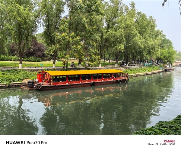 用了一個月華為Pura 70 Pro：我決定推薦下這個大杯 超值