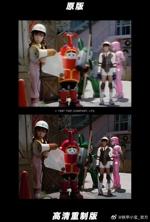 80/90后回憶殺！《鐵甲小寶》高清重制版5月29日開播：每周更2集