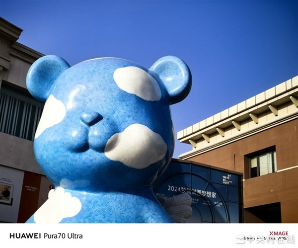為什么旅行愛好者會(huì)從iPhone換到華為Pura 70系列 原因揭開