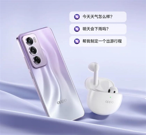 OPPO Reno12 Pro發(fā)布：安卓首發(fā)實(shí)況照片 3399元起