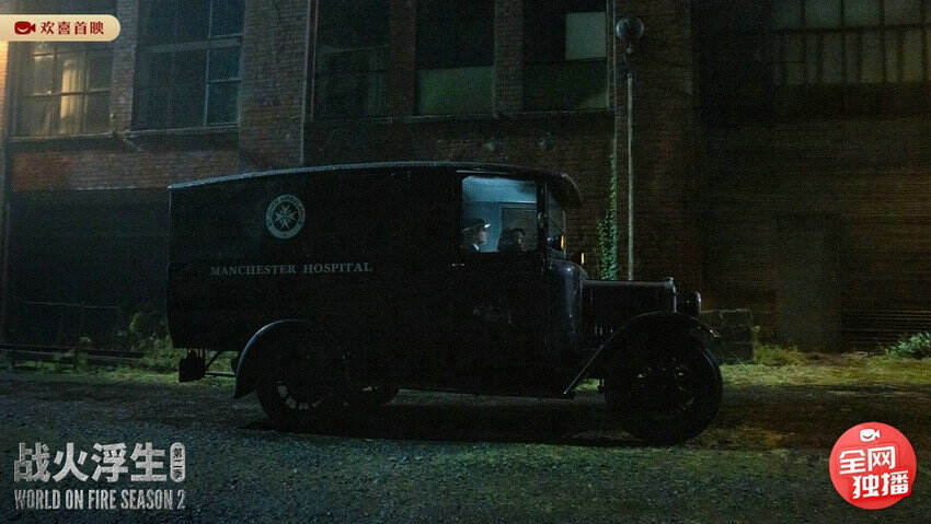 白玉蘭獎(jiǎng)英劇巨制回歸，《戰(zhàn)火浮生》第二季歡喜首映獨(dú)播上線