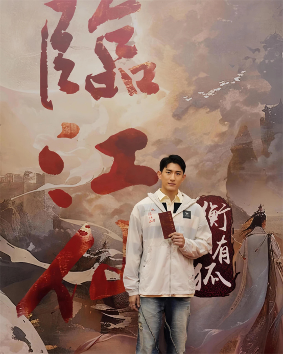 新加坡演員孫政合作歡娛 搭檔白鹿曾舜晞演繹新劇《衡門有狐-臨江仙》