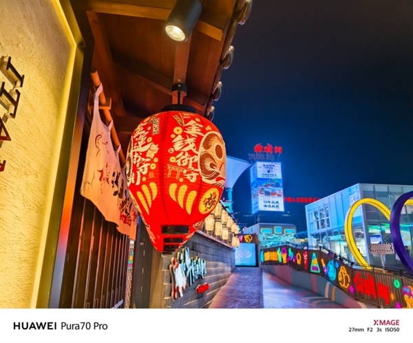 用了一個月華為Pura 70 Pro：我決定推薦下這個大杯 超值