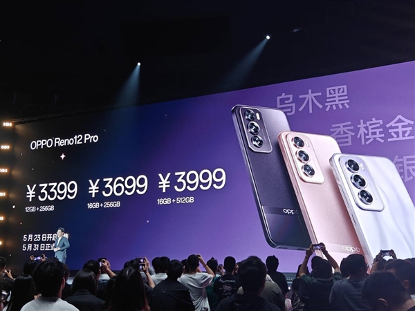 OPPO Reno12 Pro發(fā)布：安卓首發(fā)實(shí)況照片 3399元起
