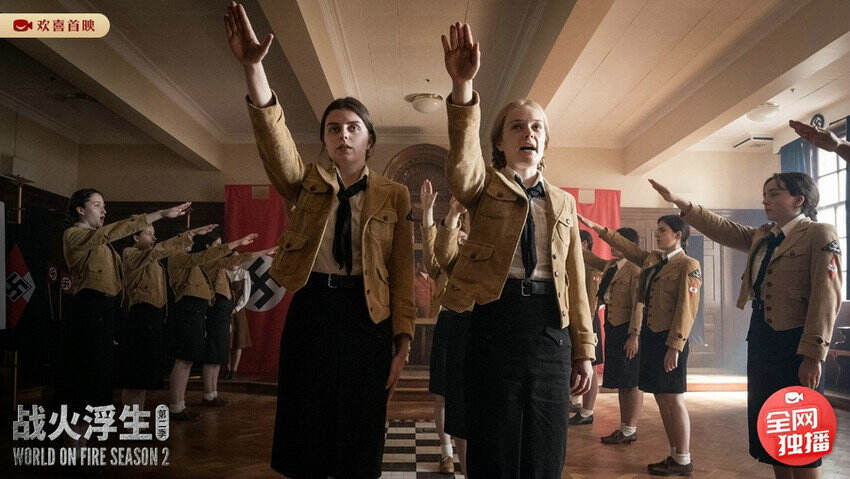 白玉蘭獎(jiǎng)英劇巨制回歸，《戰(zhàn)火浮生》第二季歡喜首映獨(dú)播上線