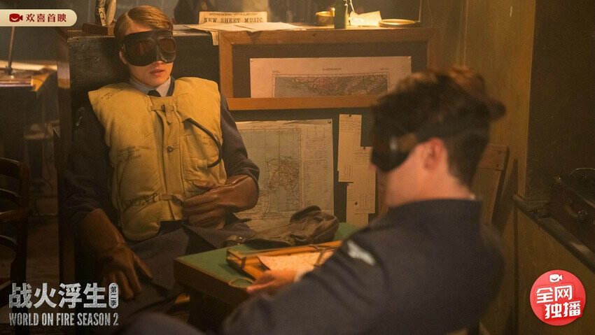 白玉蘭獎(jiǎng)英劇巨制回歸，《戰(zhàn)火浮生》第二季歡喜首映獨(dú)播上線