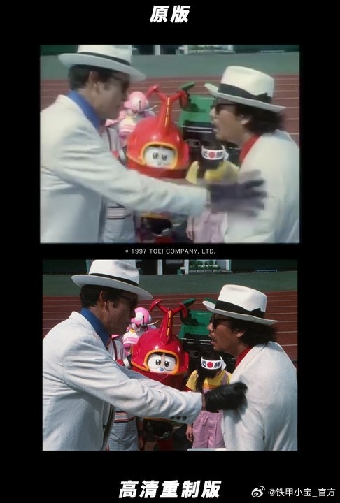 80/90后回憶殺！《鐵甲小寶》高清重制版5月29日開播：每周更2集