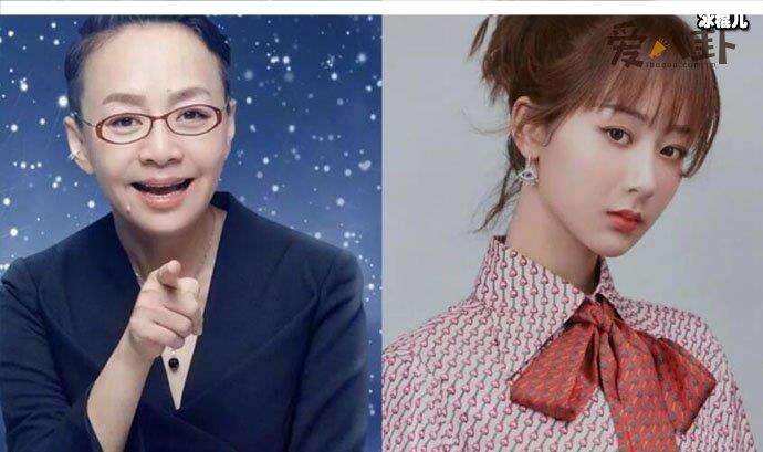 楊紫,宋丹丹,關系