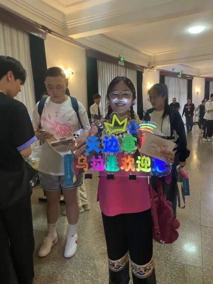 “花開四季”演唱會 烏蘭圖雅攜手烏拉蓋草原為觀眾準(zhǔn)備的禮物太貼心了