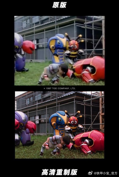 80/90后回憶殺！《鐵甲小寶》高清重制版5月29日開播：每周更2集