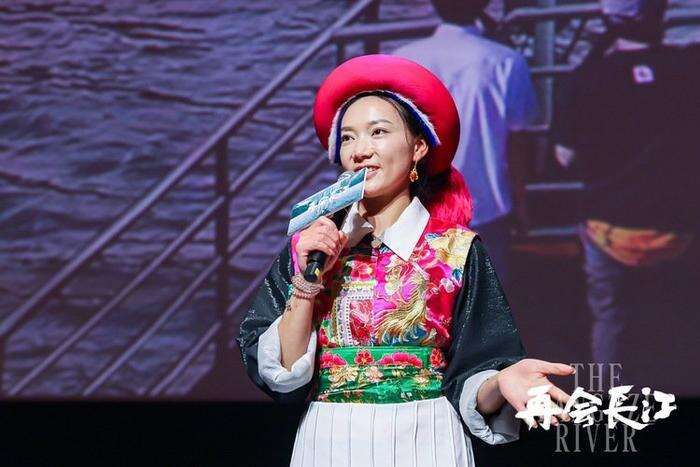 紀(jì)錄電影《再會(huì)長(zhǎng)江》明日全國(guó)公映 上海千人觀影活動(dòng)盛況空前