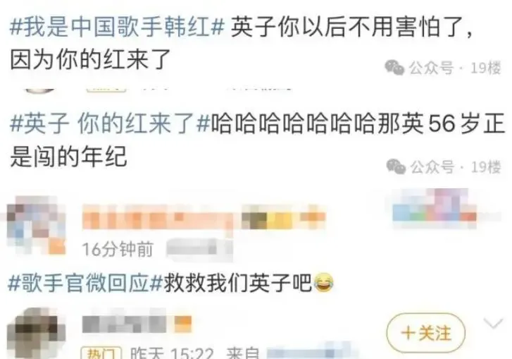 微博Q1總營收28.44億，文娛領(lǐng)域表現(xiàn)穩(wěn)健