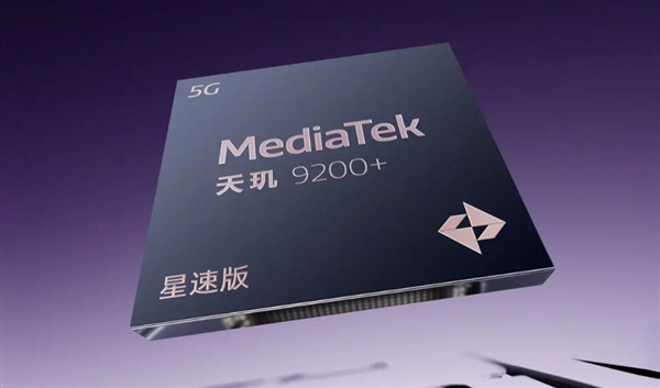 OPPO Reno12 Pro發(fā)布：安卓首發(fā)實(shí)況照片 3399元起