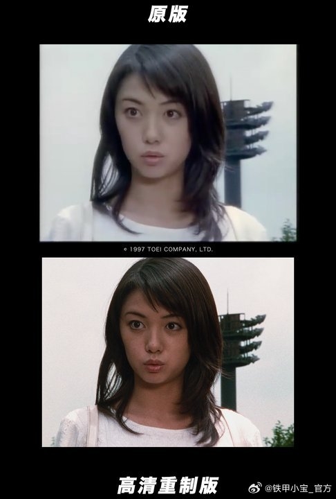 80/90后回憶殺！《鐵甲小寶》高清重制版5月29日開播：每周更2集