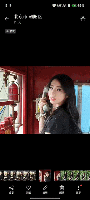 OPPO Reno12實(shí)況照片體驗(yàn)：比iPhone更好玩