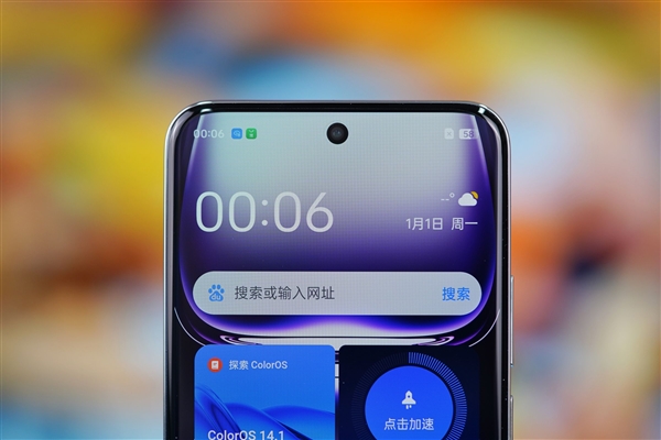 液態(tài)金屬般質(zhì)感！OPPO Reno12圖賞