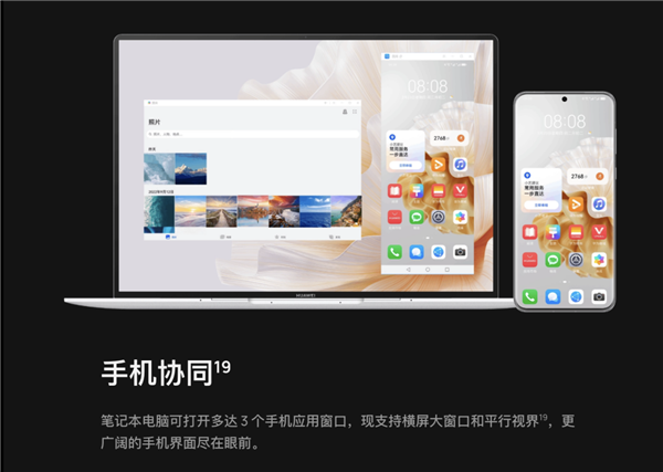 618適合入手的旗艦手機(jī)推薦：一大波產(chǎn)品優(yōu)惠來(lái)襲