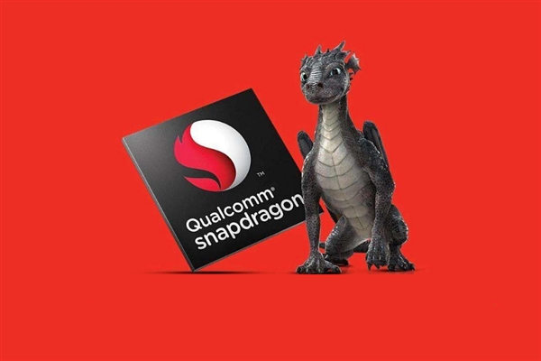 驍龍8 Gen4焊門員！Redmi K80 Pro參數(shù)出爐