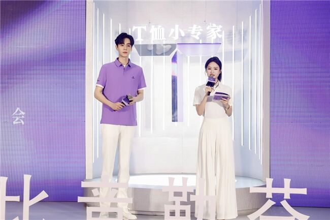 比音勒芬攜手胡一天，探討精英人士如何煉就出色的一天