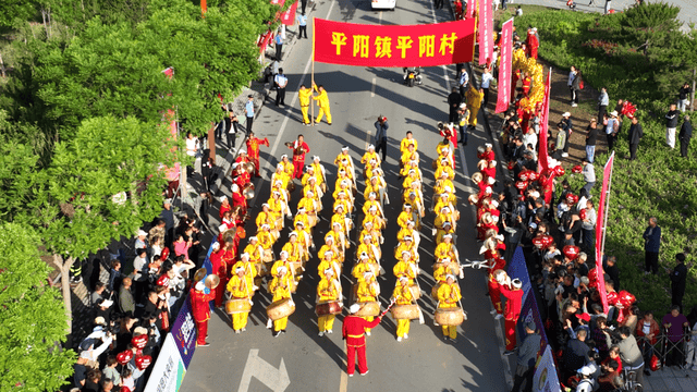 2024阜平紅色超級馬拉松鳴槍開跑