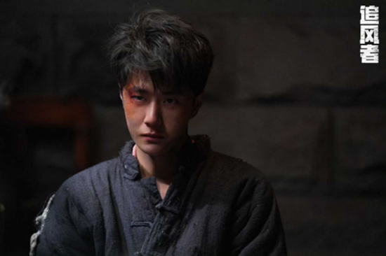 細節(jié)見真章，情感在其中——論演員王一博在《追風者》中的人物塑造