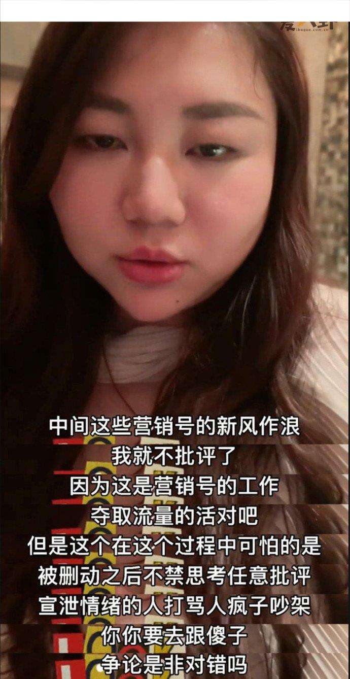 楊天真,孫一寧,簽約,出道 楊天真,孫一寧,簽約,出道