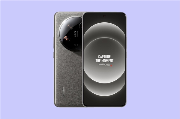 8799元被搶購一空！小米14 Ultra鈦金屬特別版供不應(yīng)求