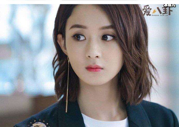 趙麗穎,趙麗穎金主 趙麗穎,趙麗穎金主