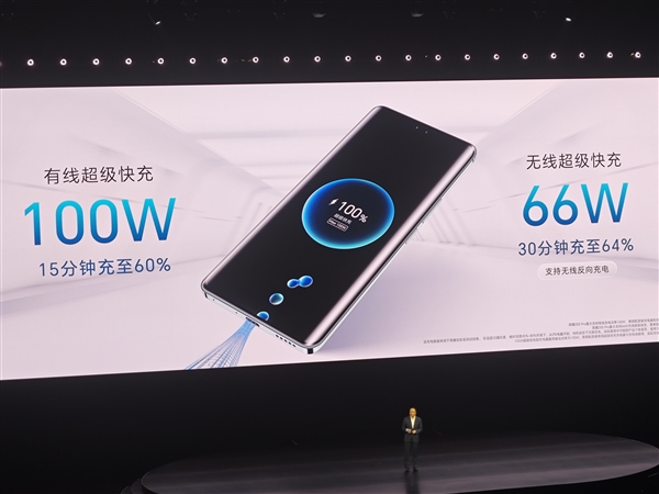 數(shù)字系列首次搭載青海湖電池！榮耀200 Pro搭載5200mAh大電池：續(xù)航超越華為Pura 70等