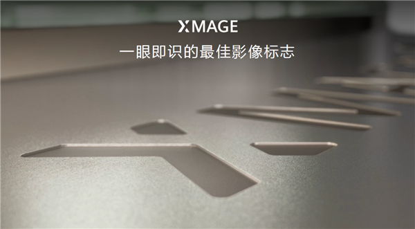 HUAWEI Pura 70銳意風(fēng)尚之夜登陸上海：何剛詮釋“銳意向前”品牌精神