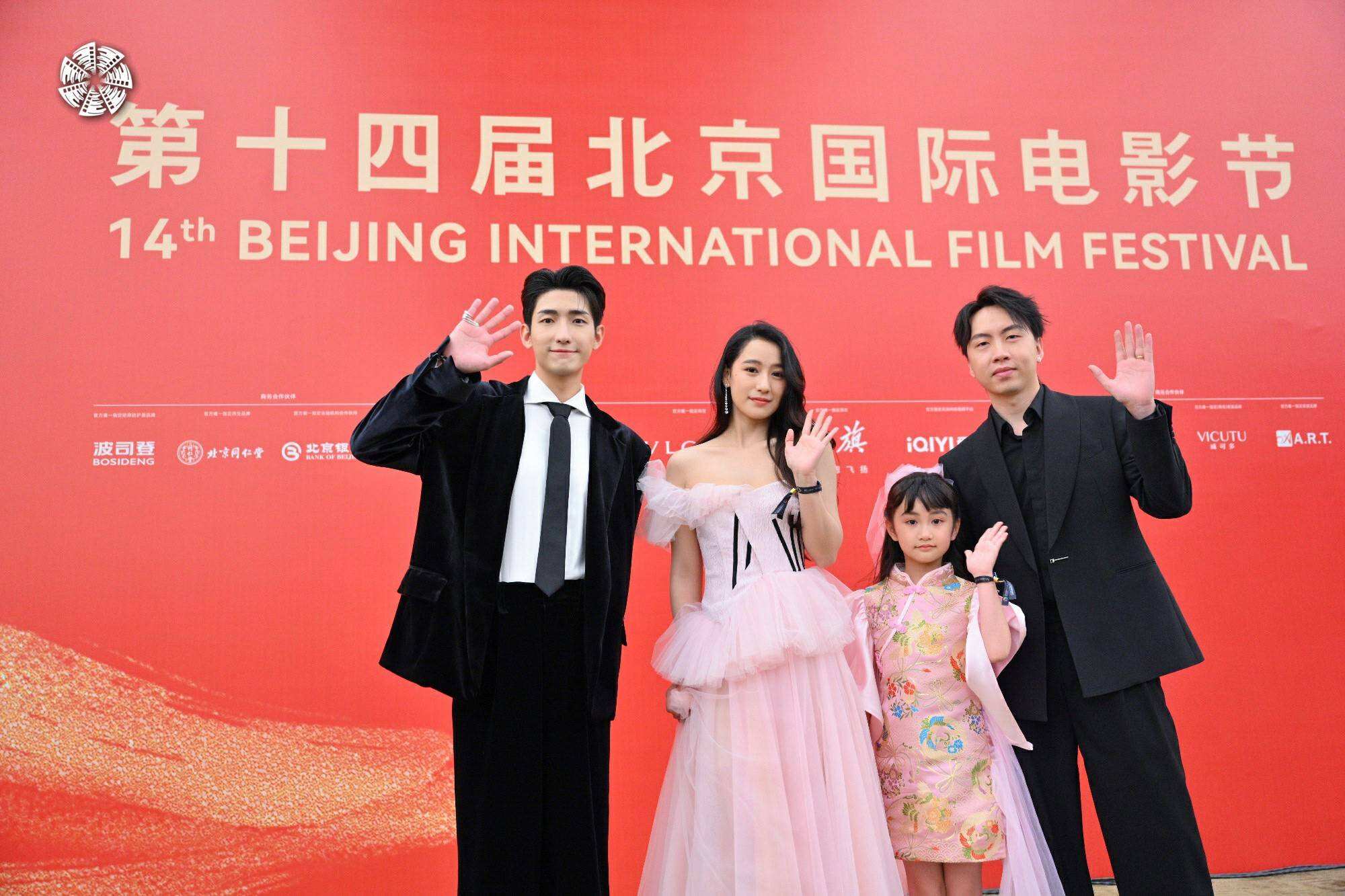 《末代廚娘》開播，張皓倫演繹民國熱血青年