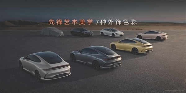 智己L6的800V平臺和準900V平臺有何區(qū)別：官方回應來了