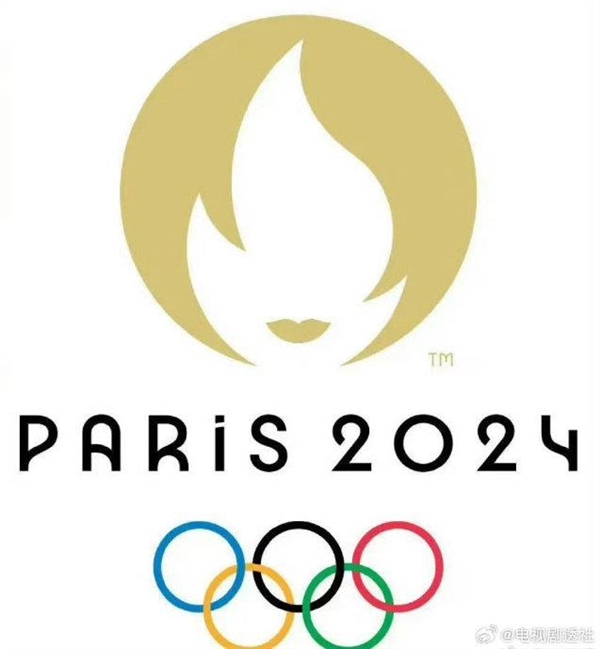 周鴻祎說巴黎奧運(yùn)會(huì)徽撞臉陳魯豫引圍觀：網(wǎng)友直呼越看越上頭