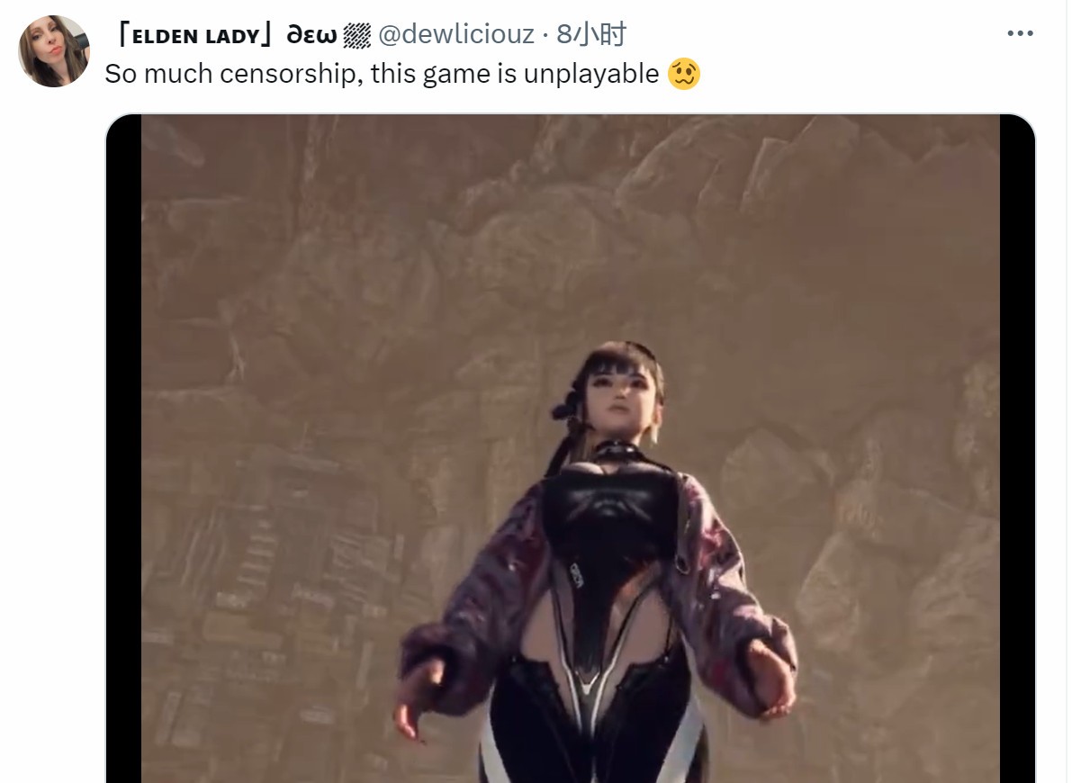 《星刃》首日補丁性感服裝遭和諧 玩家強(qiáng)烈不滿