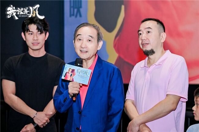電影《我，就是風(fēng)！》舉行首映禮 獨(dú)臂籃球少年逐夢(mèng)故事燃動(dòng)雙城