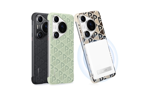華為全能充磁吸移動電源上架：Pura 70、Mate 60系列都能用 兼容iPhone