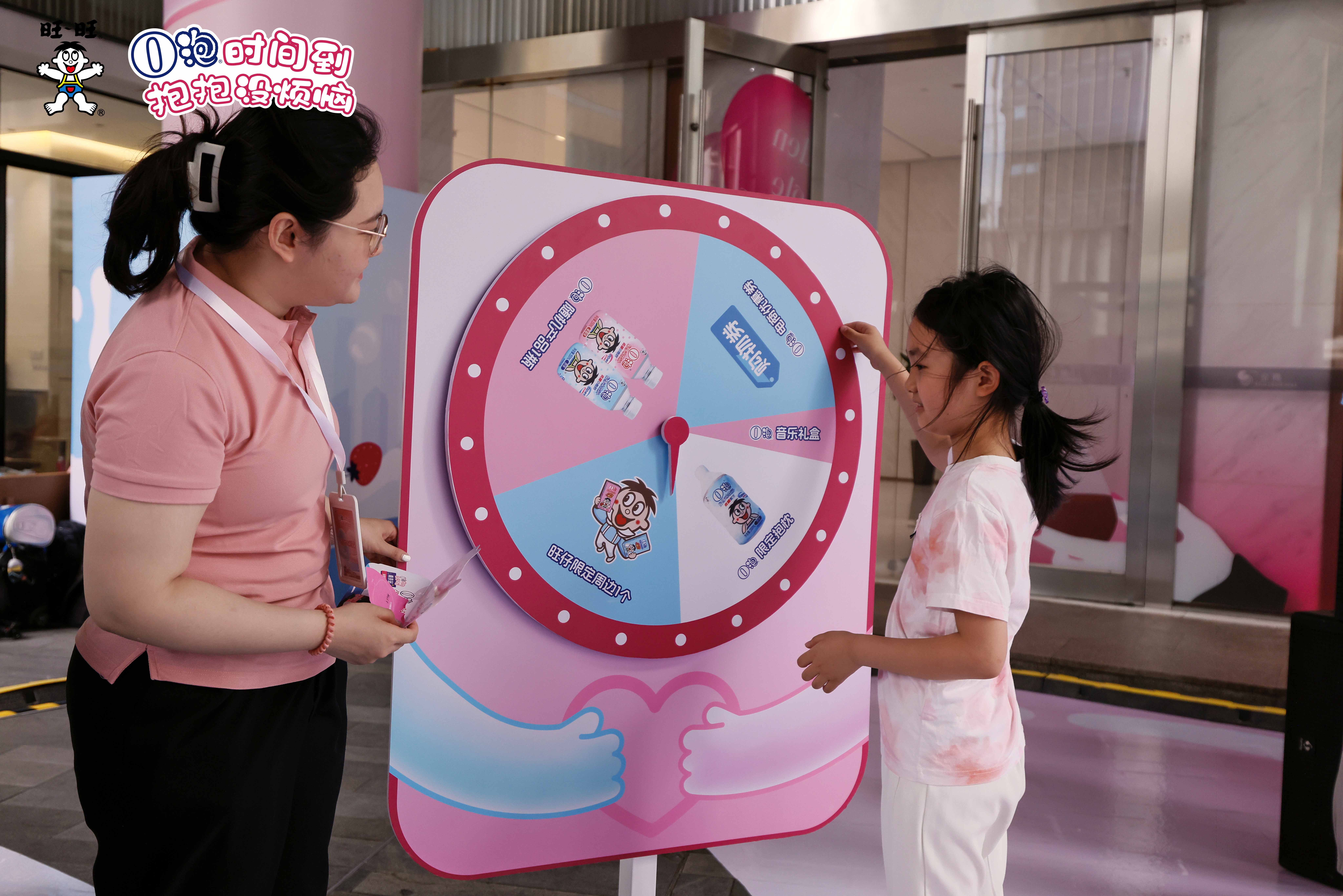 O泡時(shí)間到！童年的O泡又殺回來(lái)了