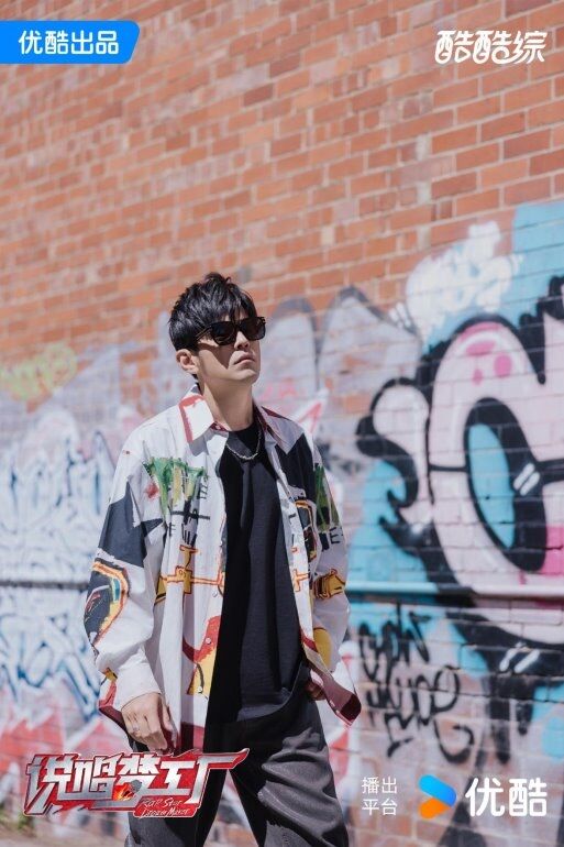 種夢音樂D.M.G聯(lián)合出品綜藝《說唱夢工廠》開播 在說唱里看見中國