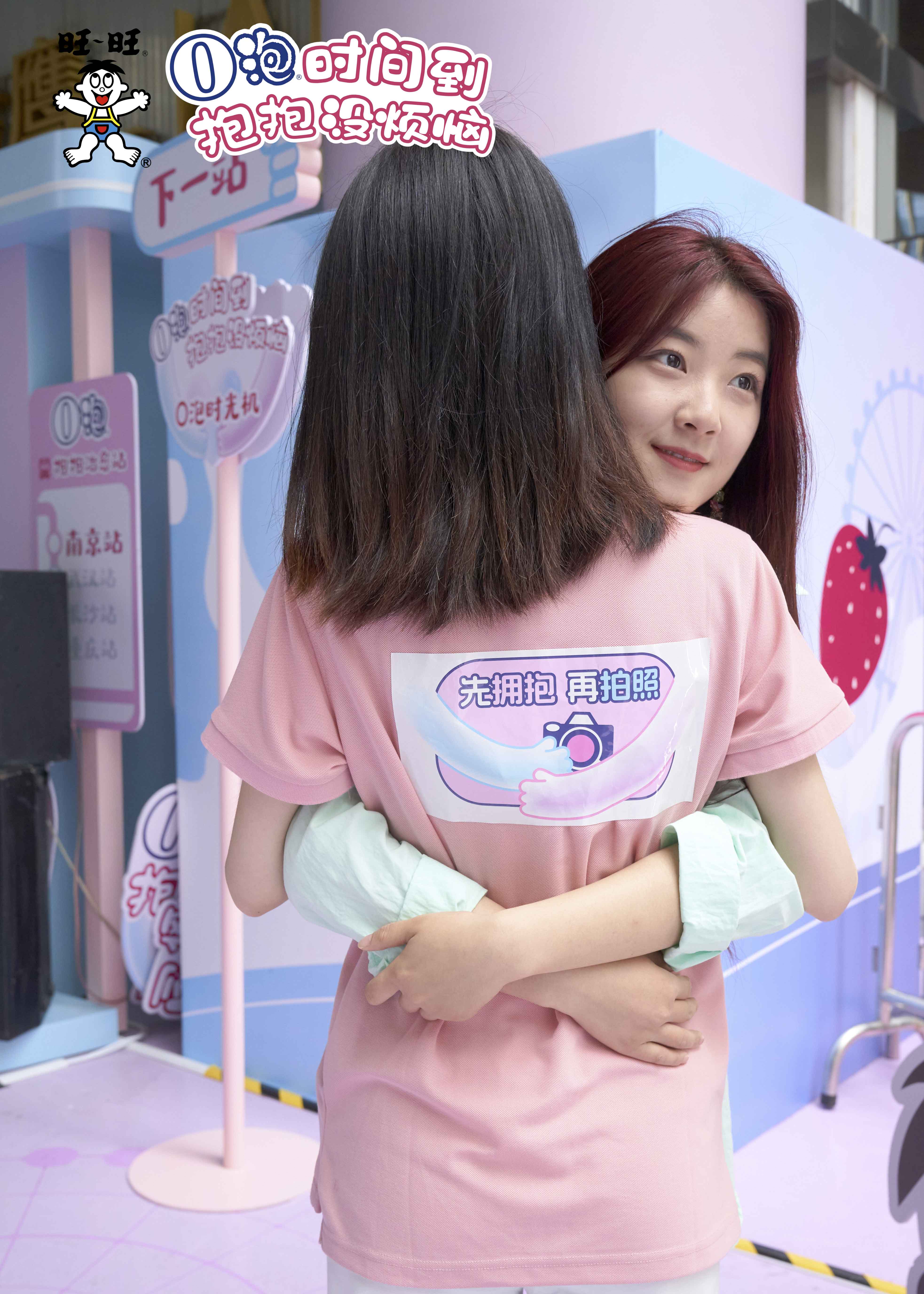 O泡時(shí)間到！童年的O泡又殺回來(lái)了