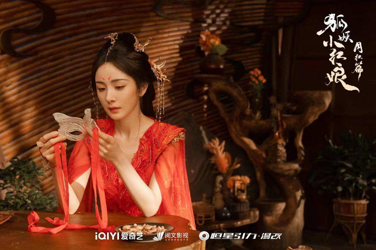 楊冪：逆境時(shí)的強(qiáng)者心態(tài)