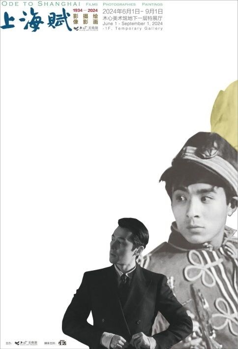 龍舟花燈船、非遺游園會、限定五黃宴……烏鎮(zhèn)景區(qū)端午活動上新