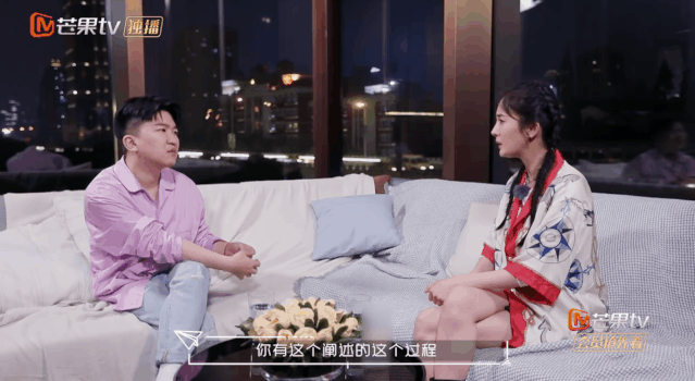 楊冪和龔俊傳出喜訊 網(wǎng)友：終于等到這一天