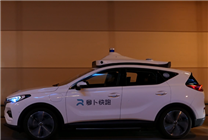 蘿卜快跑回應在武漢致堵車遭投訴：經核查取證 確認與事實嚴重不符