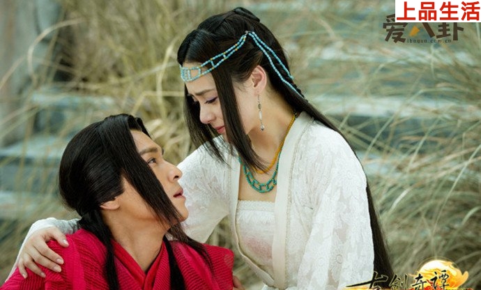 古劍奇譚巽芳結局