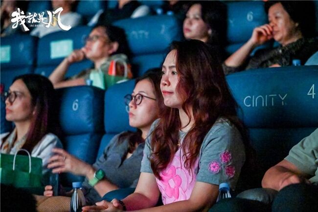 電影《我，就是風(fēng)！》舉行首映禮 獨(dú)臂籃球少年逐夢(mèng)故事燃動(dòng)雙城