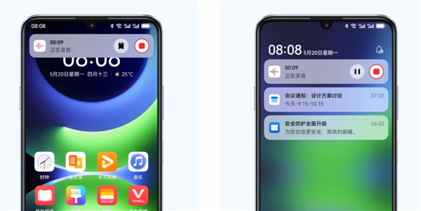 華為續(xù)航王1199元起！華為暢享 70S首銷：6000mAh電池一周兩充