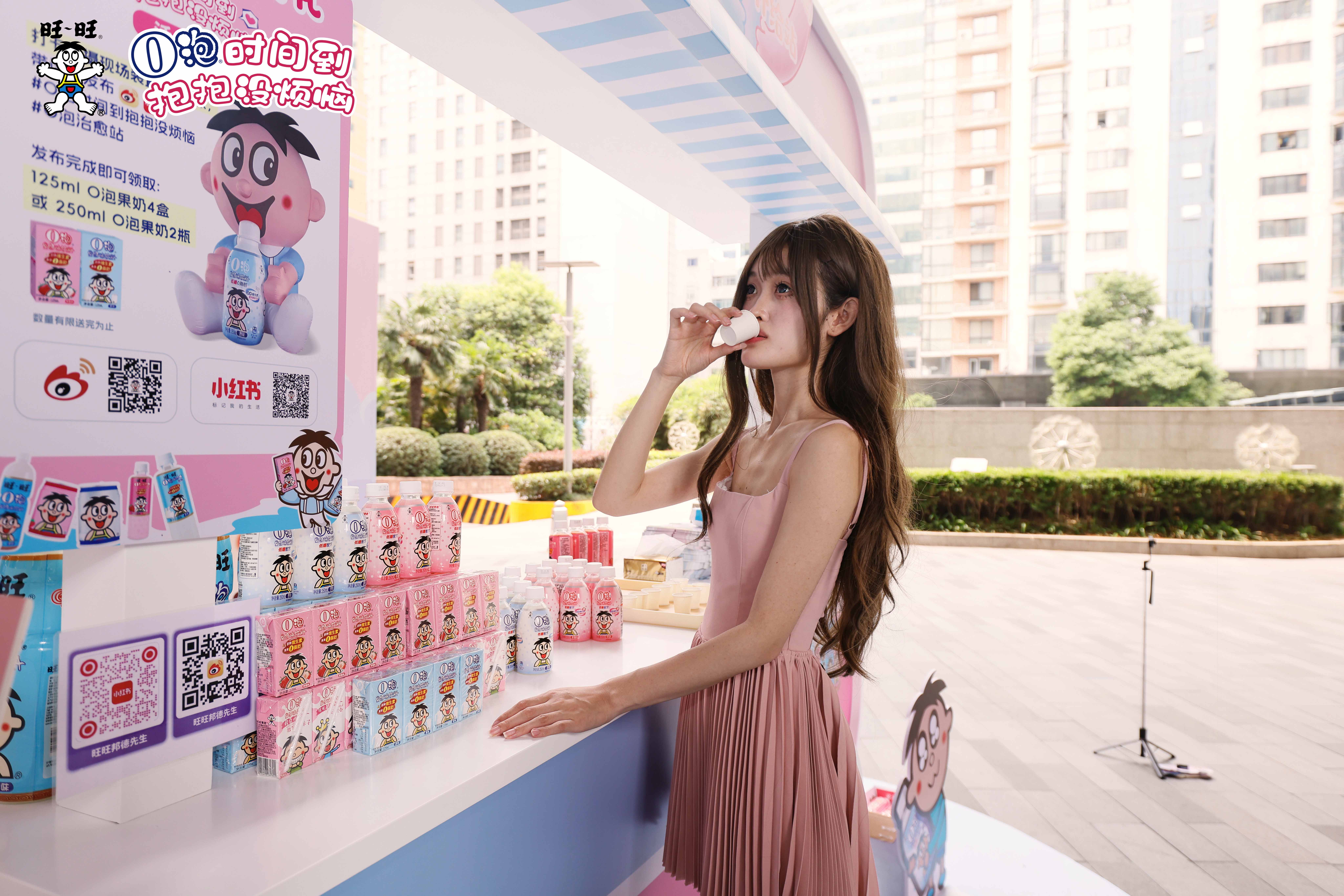 O泡時(shí)間到！童年的O泡又殺回來(lái)了