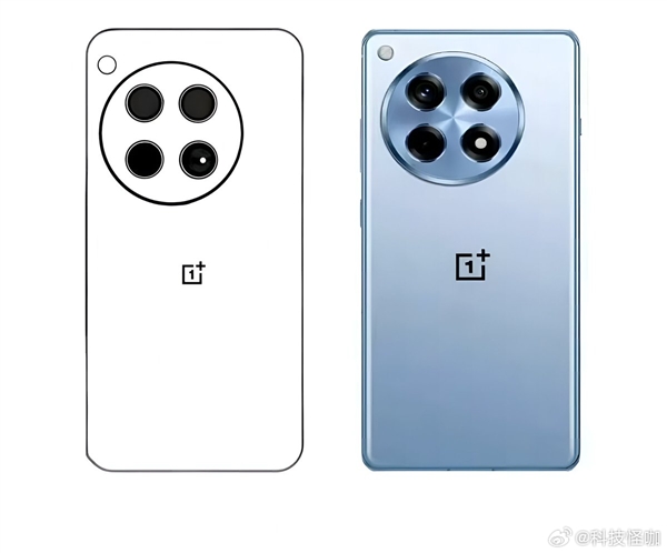 一加Ace 3 Pro入網(wǎng)：同檔位續(xù)航強的驍龍8 Gen3手機