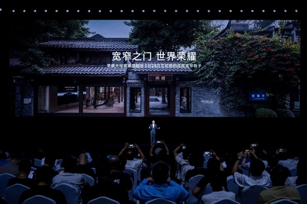 好的人像大師！榮耀200系列將百年人像美學與AI融合